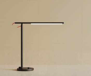 Modern Table Lamp-ID:458890919