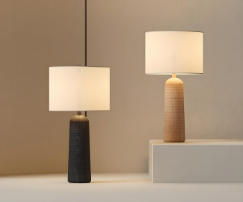 Modern Table Lamp-ID:776851215