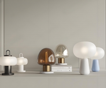 Modern Table Lamp-ID:520998007