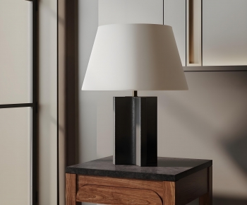 Modern Table Lamp-ID:662921913