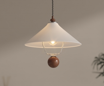 Modern Droplight-ID:869250069