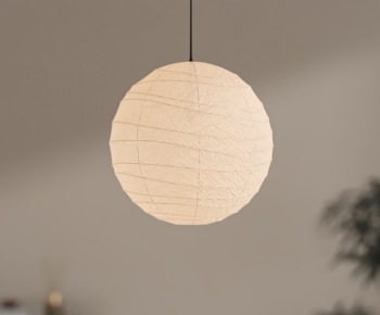 Wabi-sabi Style Droplight-ID:211060086