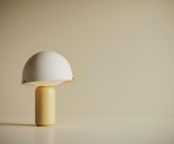 Modern Table Lamp-ID:854656932