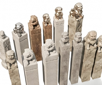 Chinese Style Stone Carving-ID:929176094