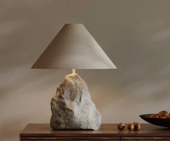 Wabi-sabi Style Table Lamp-ID:497446062