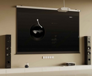 Modern Projector-ID:684540992