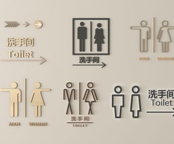 Modern LOGO Sign-ID:641057019