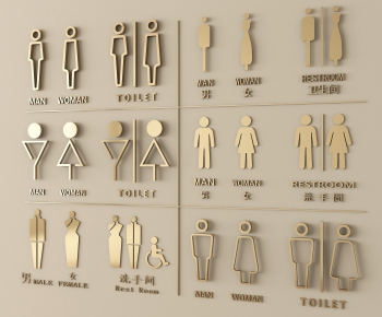 Modern LOGO Sign-ID:854815966