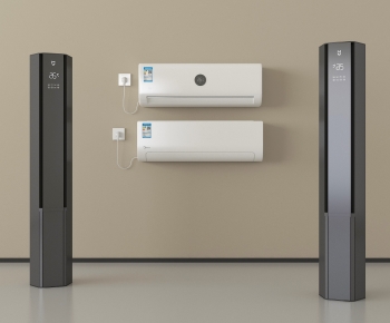 Modern Air Conditioner-ID:534830098