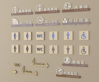 Modern LOGO Sign-ID:344547037