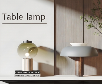 Modern Table Lamp-ID:451251983