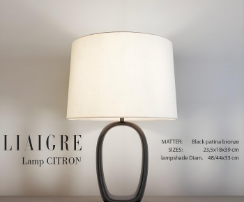 Modern Table Lamp-ID:990729099