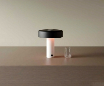 Modern Table Lamp-ID:374131921