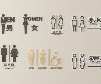 Modern LOGO Sign-ID:146959071