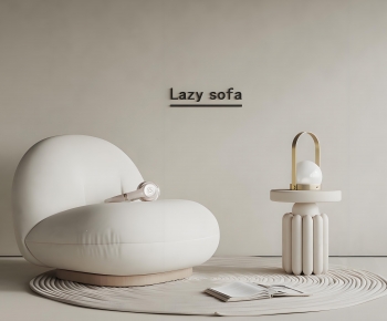 Modern Beanbag-ID:904303072