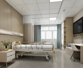 Modern Ward-ID:932781937