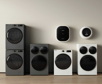 Modern Washing Machine-ID:525369884