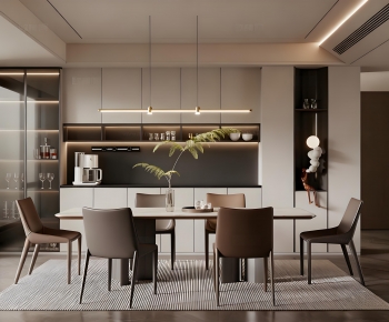 Modern Dining Room-ID:196664091