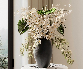 Modern Flower Arrangement-ID:254172094