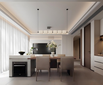 Modern Dining Room-ID:529409899