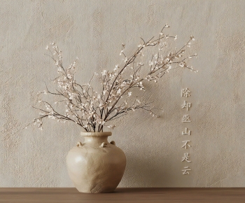 New Chinese Style Flower Arrangement-ID:120479117