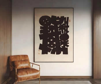 Modern Painting-ID:699790007