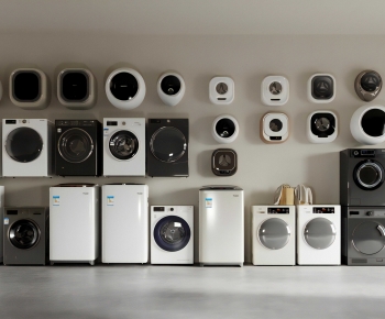 Modern Washing Machine-ID:900341997