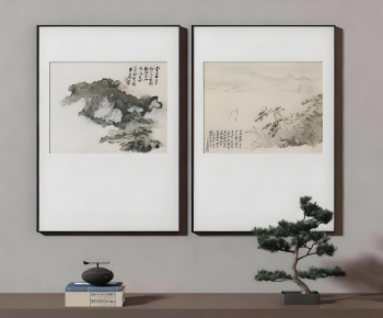 New Chinese Style Painting-ID:222834115