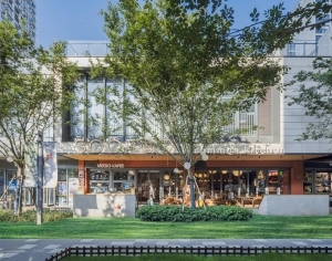 ModernOther Exterior Scenes