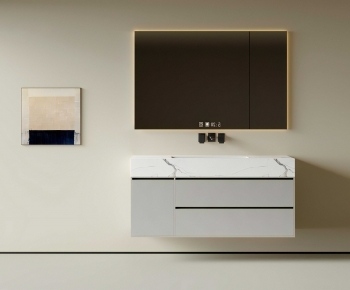 Modern Bathroom Cabinet-ID:537898069