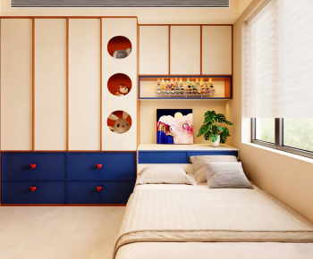 Modern Tatami-ID:816889055