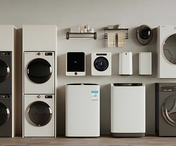 Modern Washing Machine-ID:680406091