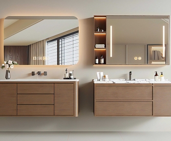 Modern Bathroom Cabinet-ID:530206928