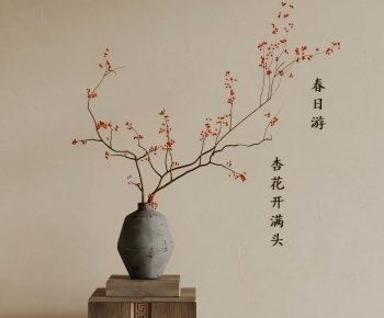New Chinese Style Dried Branch-ID:512960071