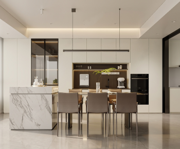 Modern Dining Room-ID:943144088