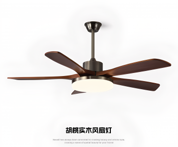 Modern Droplight-ID:397699127