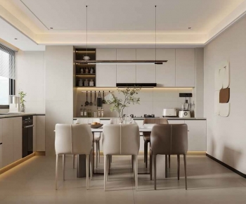 Modern Dining Room-ID:605487113