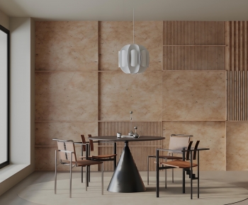 Modern Dining Room-ID:999488865