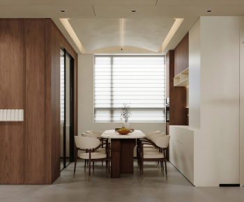 Modern Dining Room-ID:957532881