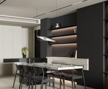 Modern Dining Room-ID:798393013