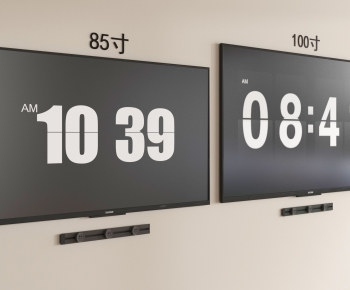 Modern TV Set-ID:447130222