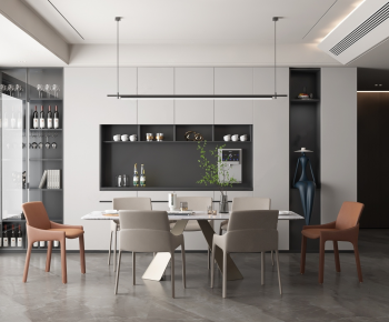 Modern Dining Room-ID:185973881