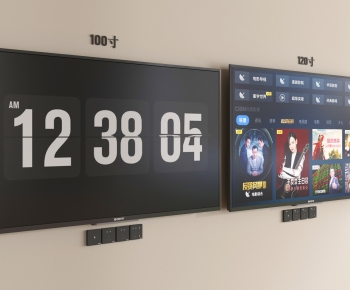 Modern TV Set-ID:885210993