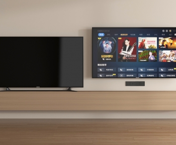 Modern TV Set-ID:248605019