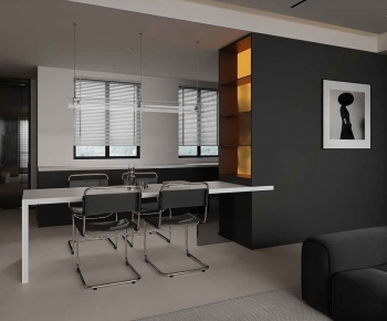 Modern Dining Room-ID:888621092