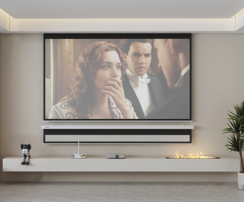 Modern Projector-ID:141366963