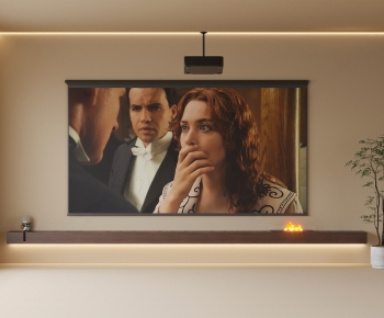 Modern Projector-ID:269226079