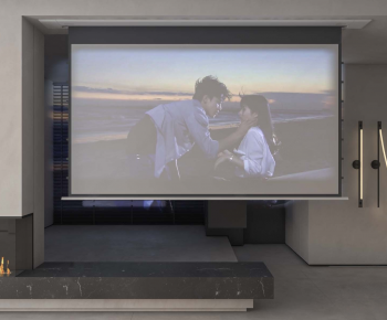 Modern Projector-ID:814479112