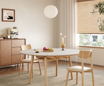 Modern Dining Room-ID:290905001