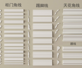 Modern Linellae-ID:379861124